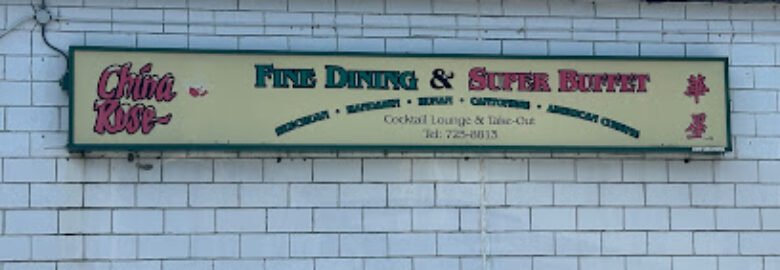China Rose buffet