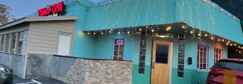 Tikka & Grill, Nepali and Indian Food