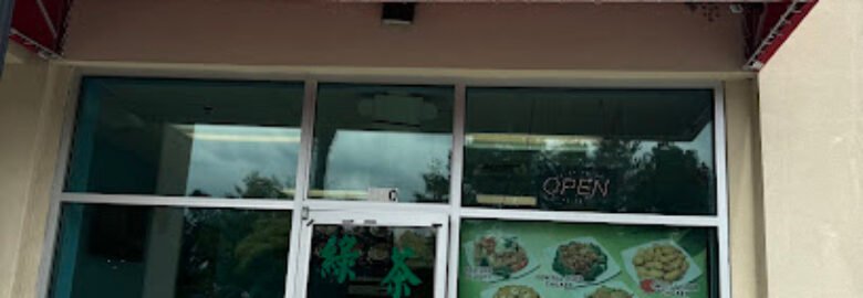 Green Tea 168 Berwick marketplace