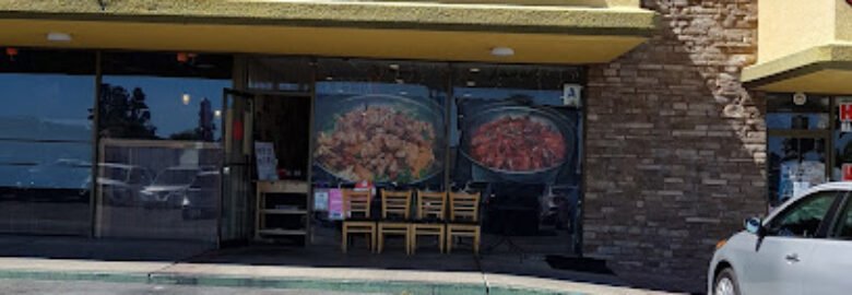 Sizzling Pot King