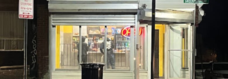 Yau Brothers Chinese Food