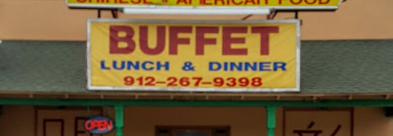 Minh Sun Chinese Restaurant