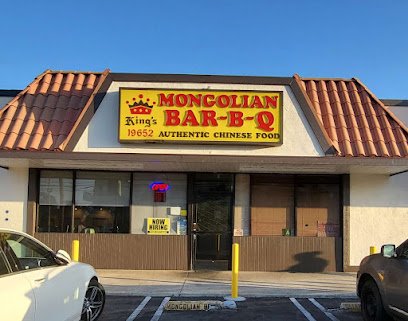 King’s Mongolian Bar-B-Q
