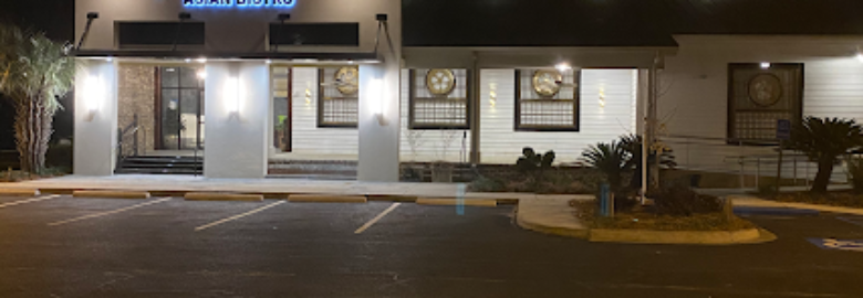 AKOMEYA Asian Bistro