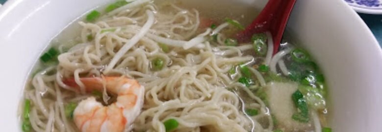 Uvalde Golden Dragon Fast Food