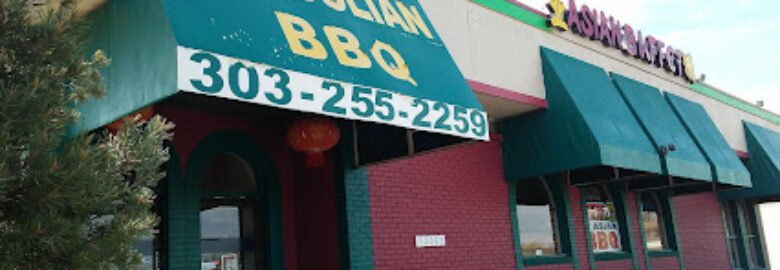 ASIAN BUFFET