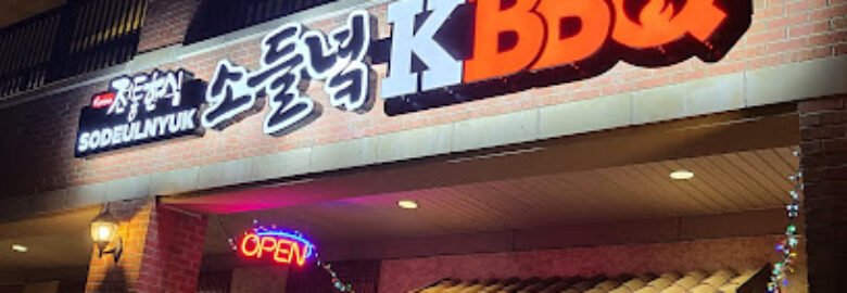 Sodeulnyuk Korean BBQ