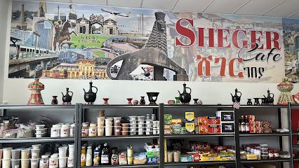 SHEGER CAFE & ገበያ