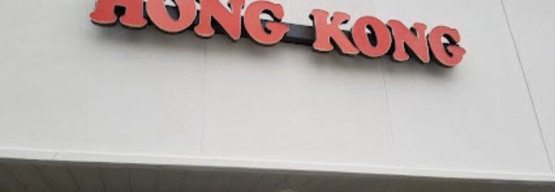 Hong Kong Restaurant