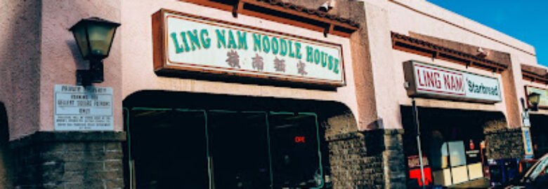 Ling Nam Restaurant and Bakeshop