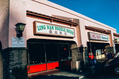 Ling Nam Restaurant and Bakeshop