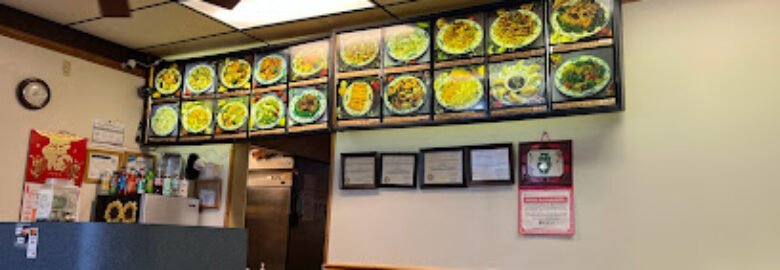 China Express