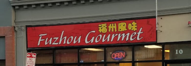 Fuzhou Gourmet