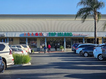 Top Island Seafood Restaurant