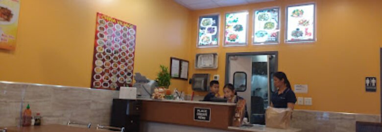 China Village
