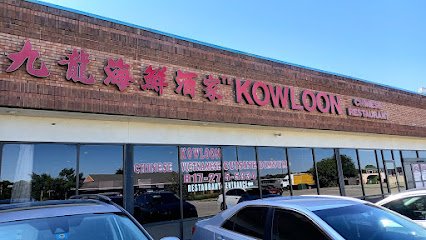 Kowloon – Chinese Seafood Restaurant