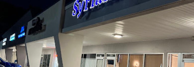 Syriana Grill