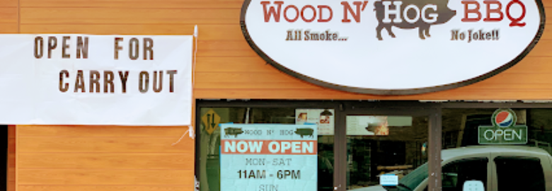 Wood N’ Hog Barbecue Catering