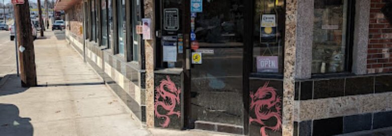 Star House Chinese Restaurant