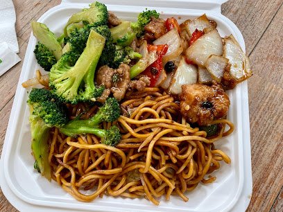 Chinese Gourmet Express