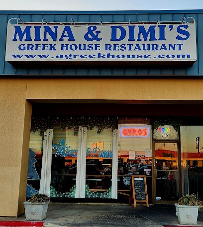 Mina & Dimi’s Greek House