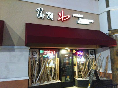 Sushiwa
