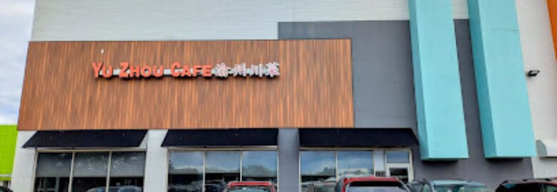 Yu Zhou Cafe