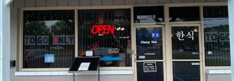Chung Oak Korean Restaurant
