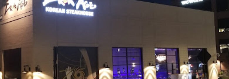 Iron Age Korean Steakhouse – Halcyon