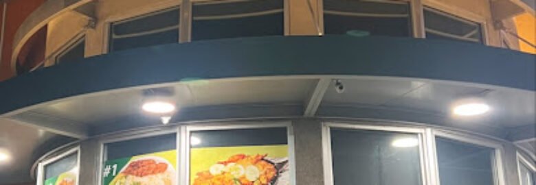 Al-Karam Pakistani Cuisine