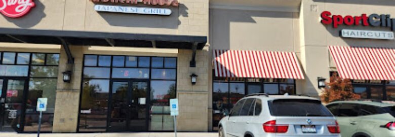 Hibachi House of Clinton