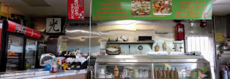 Green Wok