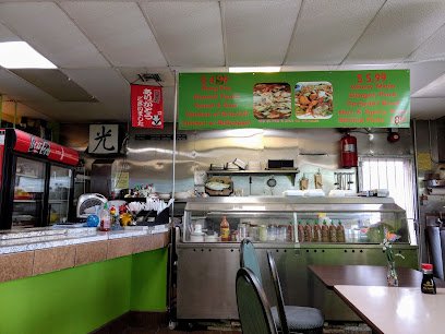 Green Wok