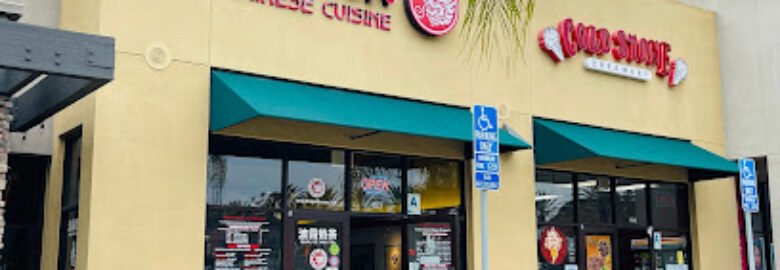 Dragon Chinese Cuisine