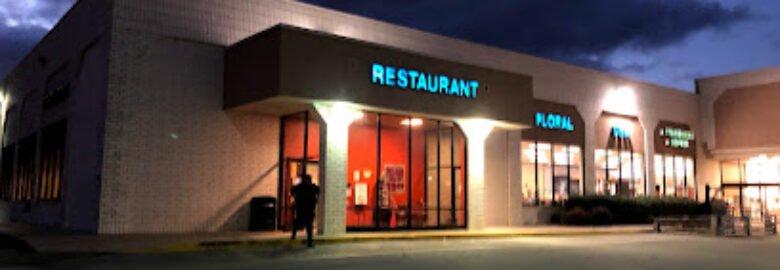 Price Cutter restaurant