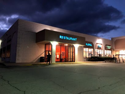 Price Cutter restaurant