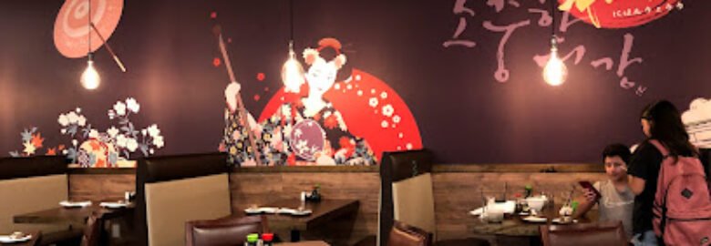Sapporo Izakaya