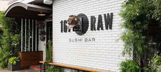 167 Sushi Bar