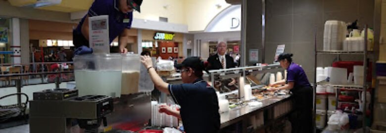 Chinese Gourmet Express