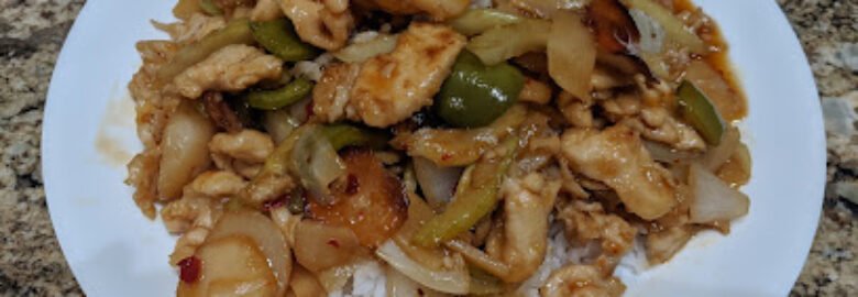 Golden Taipei Chinese Restaurant