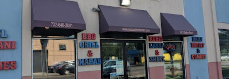 Mezbaan BBQ Grill & Kababs