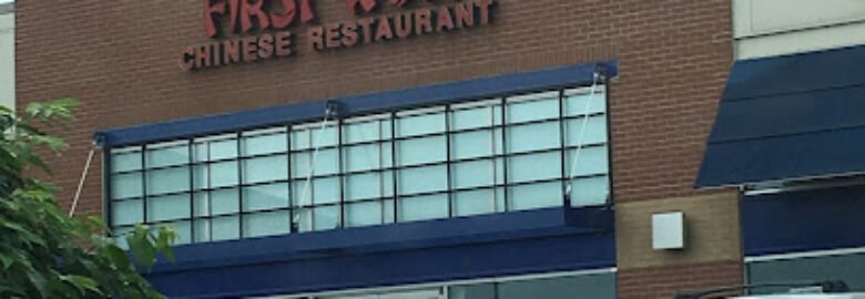 First Wok Chinese Restaurant
