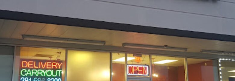 Pizza Inn