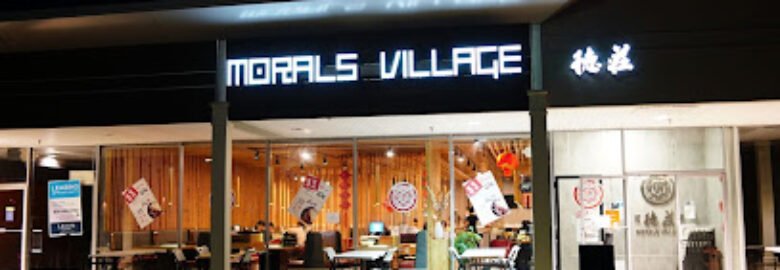 Morals Village Hot Pot