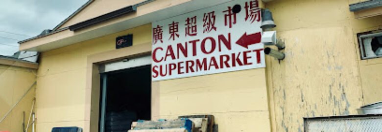 Canton House