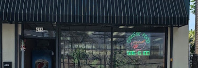 Peking Gardens