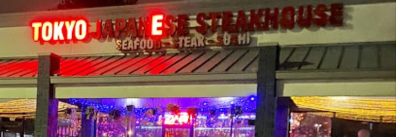 Tokyo Japanese Steakhouse
