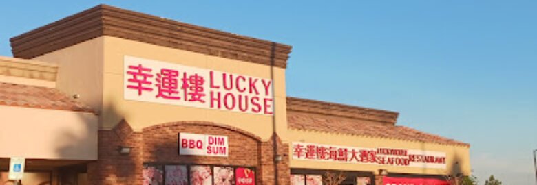 Lucky House Seafood Restaurant