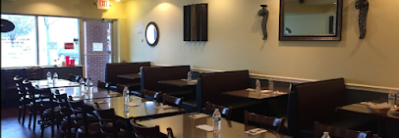 Persis Biryani & Indian Grill