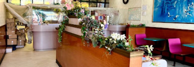 Wah’s Garden